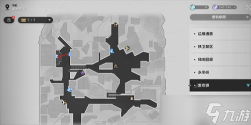 崩壞星穹鐵道雅利洛Ⅵ配方在哪