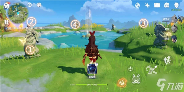 原神殘缺的文字怎麼過