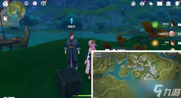 原神智中之寶新計劃任務攻略