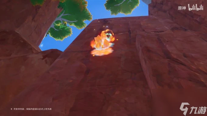 火之國曝光 《原神》全新區域 納塔 新情報公布