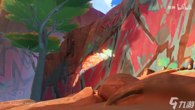 火之國曝光 《原神》全新區域 納塔 新情報公布