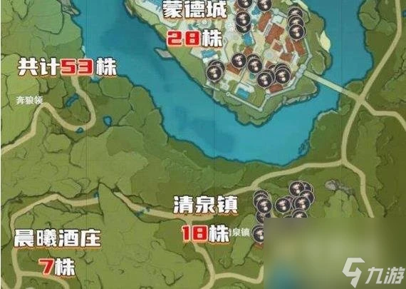 原神3.8可莉突破材料慕風蘑菇採集路線推薦