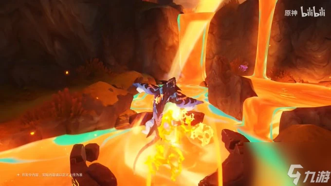 火之國曝光 《原神》全新區域 納塔 新情報公布