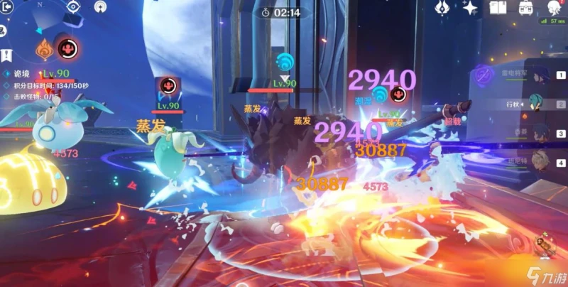 原神怎麼快速過詭境