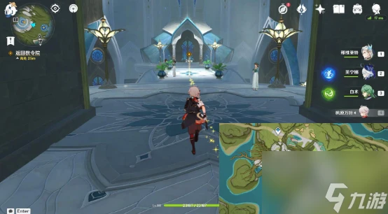 原神往事亦新事任務怎麼做 原神往事亦新事任務攻略