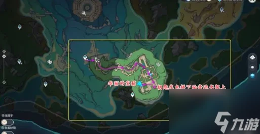 原神楓丹特殊的鑰匙在哪 原神楓丹特殊的鑰匙在哪裡推薦