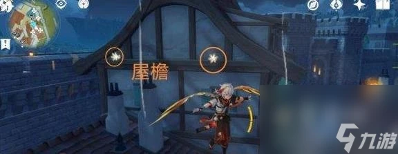 原神3.8可莉突破材料慕風蘑菇採集路線推薦