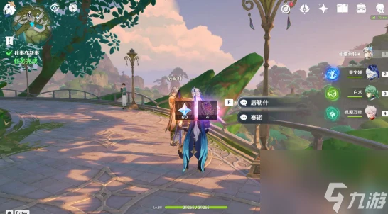 原神往事亦新事任務怎麼做 原神往事亦新事任務攻略