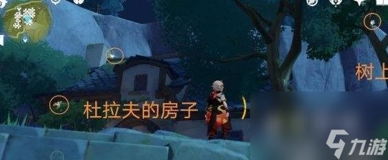 原神3.8可莉突破材料慕風蘑菇採集路線推薦