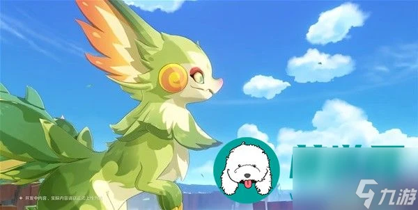 原神4.7版本前瞻內容匯總-原神4.7版本前瞻兌換碼推薦