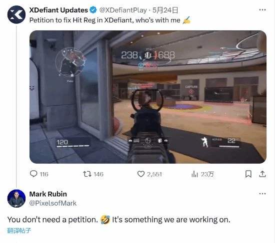 晨報|V社射擊新游SteamDB頁面 GTA3原本有多人模式