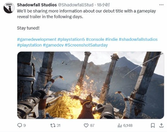 PS突厥神話新作即將公開 未來幾天公布預告