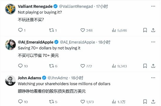 《AC影》官方發推宣傳遊戲 玩家：希望育碧倒閉