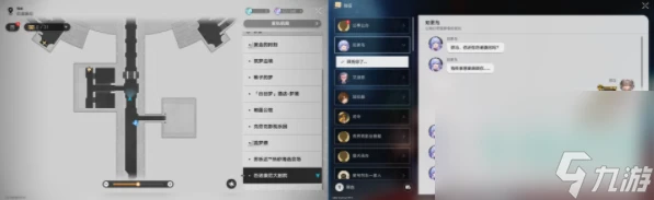 《崩壞星穹鐵道》2.2希望有羽毛和翅膀唱片獲取方法