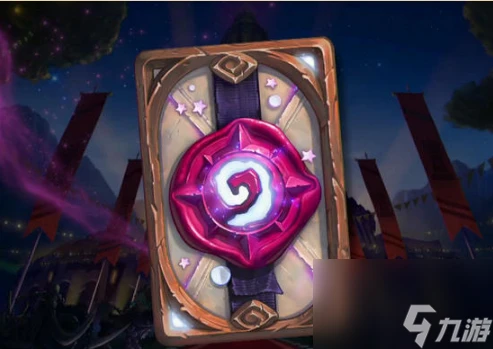 《爐石傳說》新冒險模式卡拉贊之夜最新玩法資料介紹