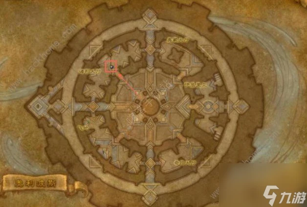 魔獸世界9.1聖物碎片提交方法