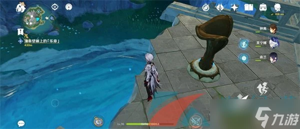 《原神》北境秘史書籍在哪裡介紹