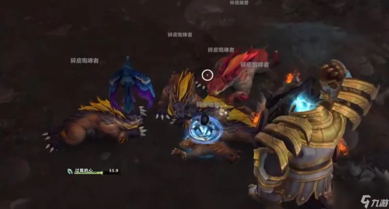 魔獸世界9.1銀白碎皮獸之哨獲取方法