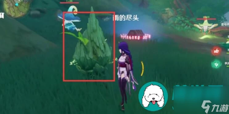 原神晴雨的經緯怎麼開-晴雨的經緯開啟方法圖文攻略