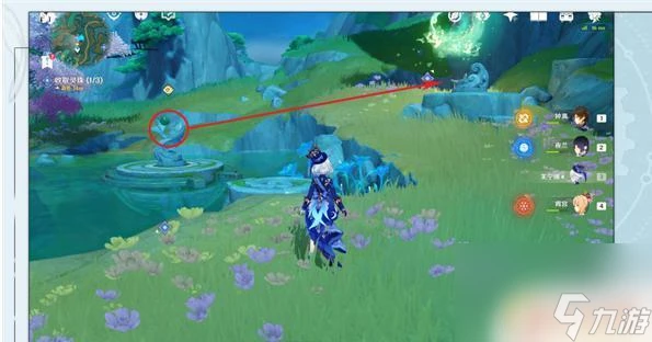 原神怎麼收取靈珠 原神收集靈珠攻略