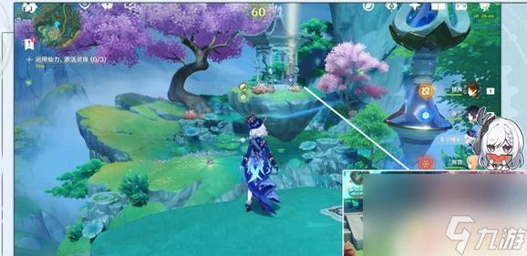 原神怎麼收取靈珠 原神收集靈珠攻略