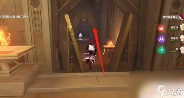 原神根據石板的指引獲取全部權能氣息之間 原神氣息之間任務完成方法