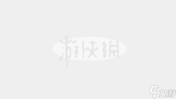 原神4.6精通移涌活動說明-4.6精通移