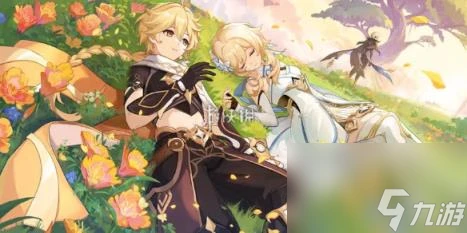 原神4.7前瞻兌換碼大全