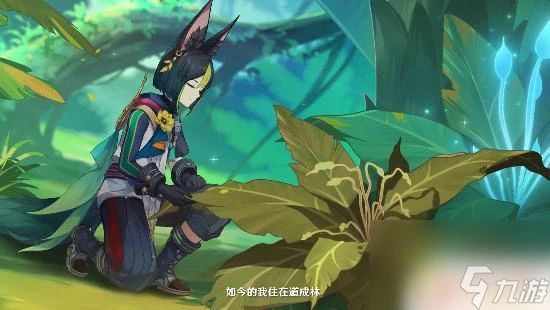 原神清除死域拯救無郁夷摩 原神正法炬書終章死域清除攻略