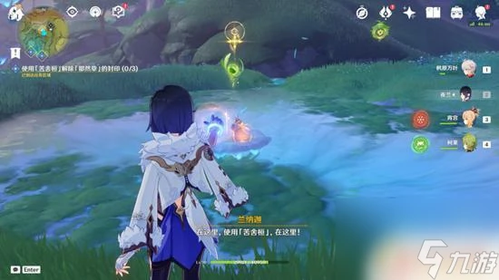 原神清除死域拯救無郁夷摩 原神正法炬書終章死域清除攻略