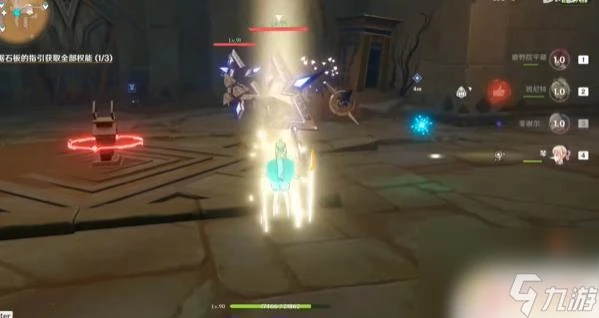 原神根據石板的指引獲取全部權能氣息之間 原神氣息之間任務完成方法