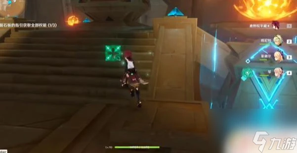 原神根據石板的指引獲取全部權能氣息之間 原神氣息之間任務完成方法