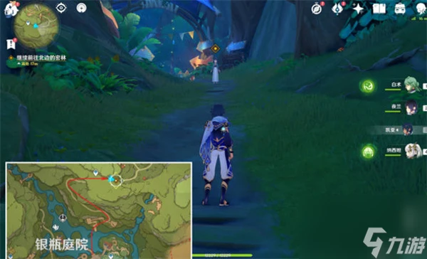 原神聚眾遊園怎麼做