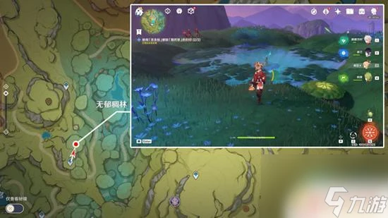 原神清除死域拯救無郁夷摩 原神正法炬書終章死域清除攻略