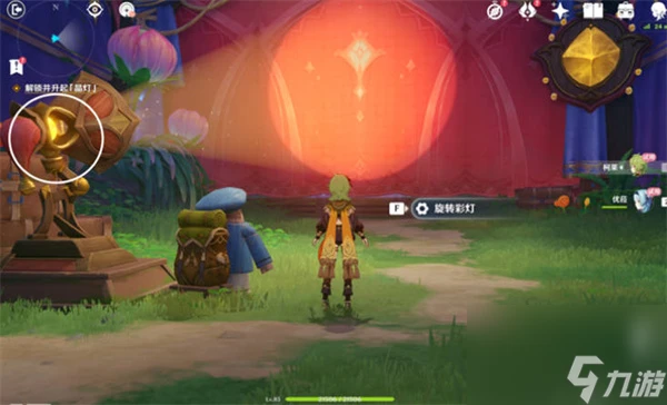 原神聚眾遊園怎麼做