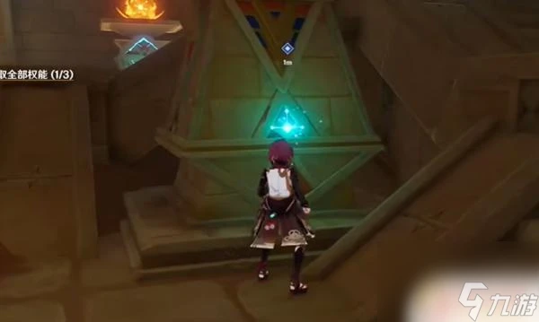 原神根據石板的指引獲取全部權能氣息之間 原神氣息之間任務完成方法