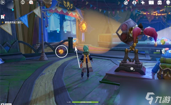 原神聚眾遊園怎麼做