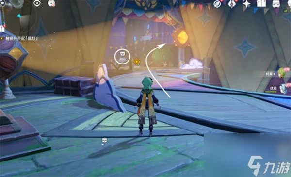 原神聚眾遊園怎麼做