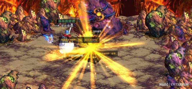 騰訊新晉王炸持續霸榜中！網易至少儲備六款新游年內上線