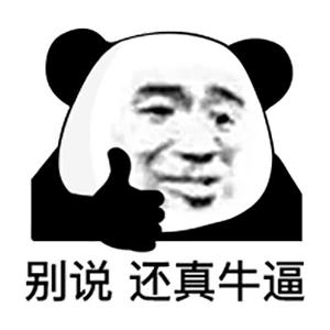 騰訊新晉王炸持續霸榜中！網易至少儲備六款新游年內上線