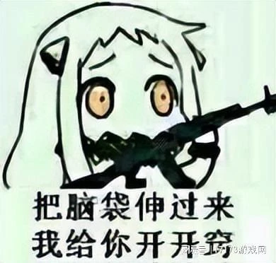 騰訊新晉王炸持續霸榜中！網易至少儲備六款新游年內上線