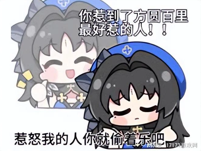 騰訊也撐不住？DNF手游開服3天炸服3次，玩家：90後的傳奇手游