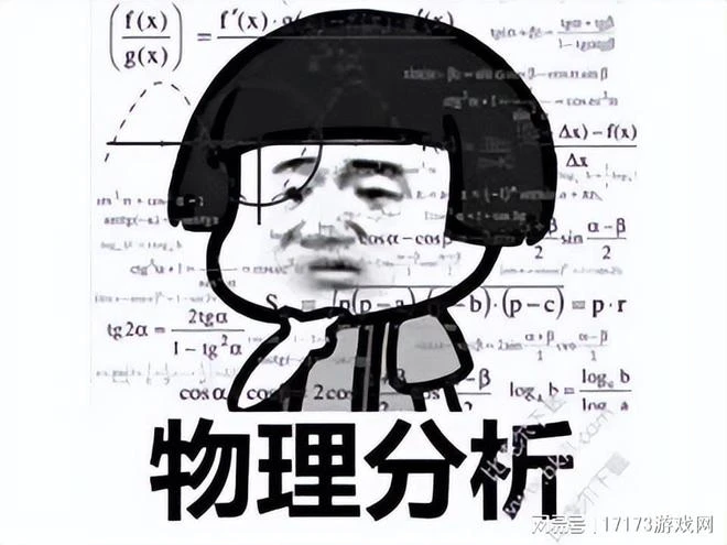 騰訊也撐不住？DNF手游開服3天炸服3次，玩家：90後的傳奇手游