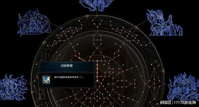 網易開啟魔獸國服充值渠道，《誅仙世界》承諾今年必上線