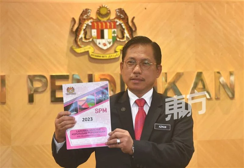 2023年SPM成績勝前年　1萬1713人考獲全科A