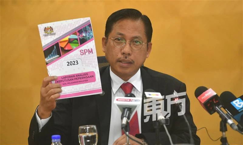 2023年SPM華文科及格率上升　22.7%學生考獲A