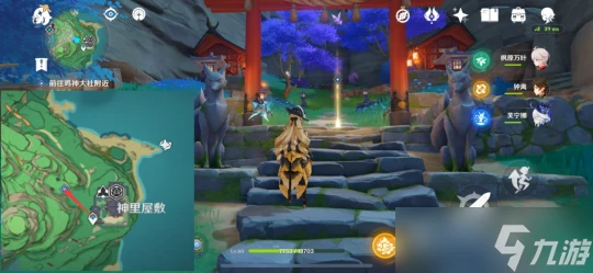 原神 稻妻世界任務——鳴神尋蹤 成就 她和她的貓