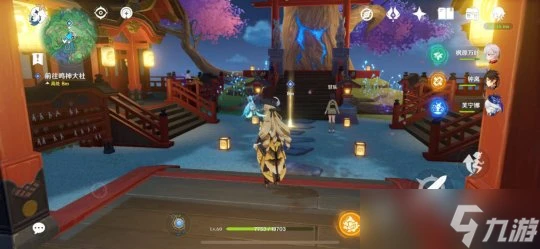 原神 稻妻世界任務——鳴神尋蹤 成就 她和她的貓