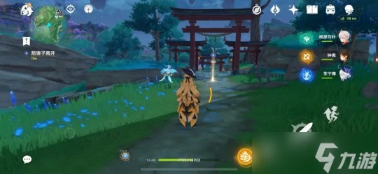 原神 稻妻世界任務——鳴神尋蹤 成就 她和她的貓