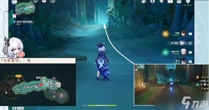 《原神》諧律上的詠敘詩系列任務大全 諧律上的詠敘詩成就攻略